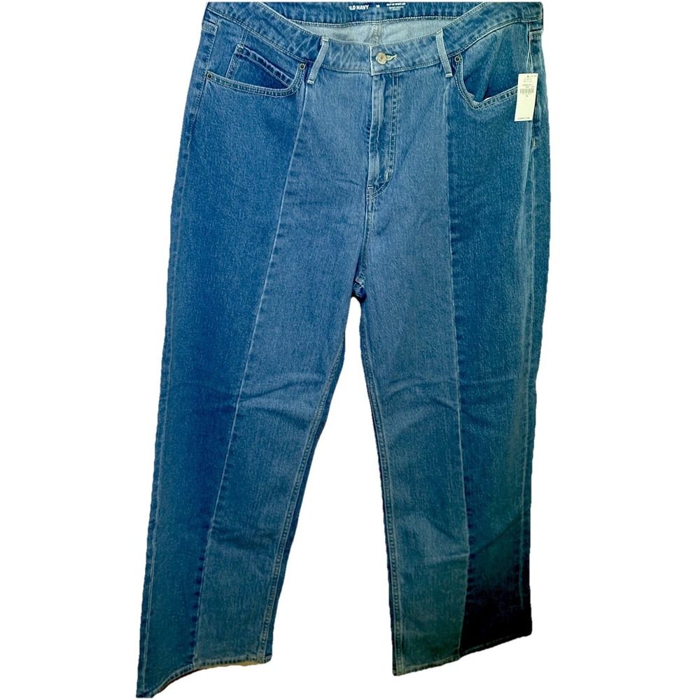 Old Navy Women's High Rise Jeans - Blue